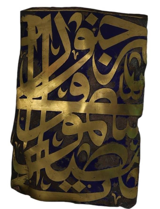 كتيبة القبة المنورة