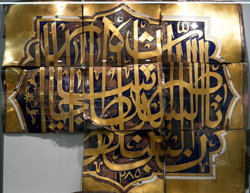 كتيبة ناصر الدين شاه