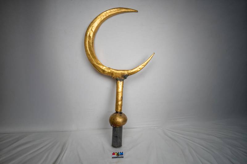 هلال القبة