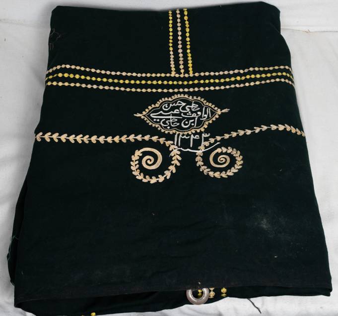 بردة خضراء
