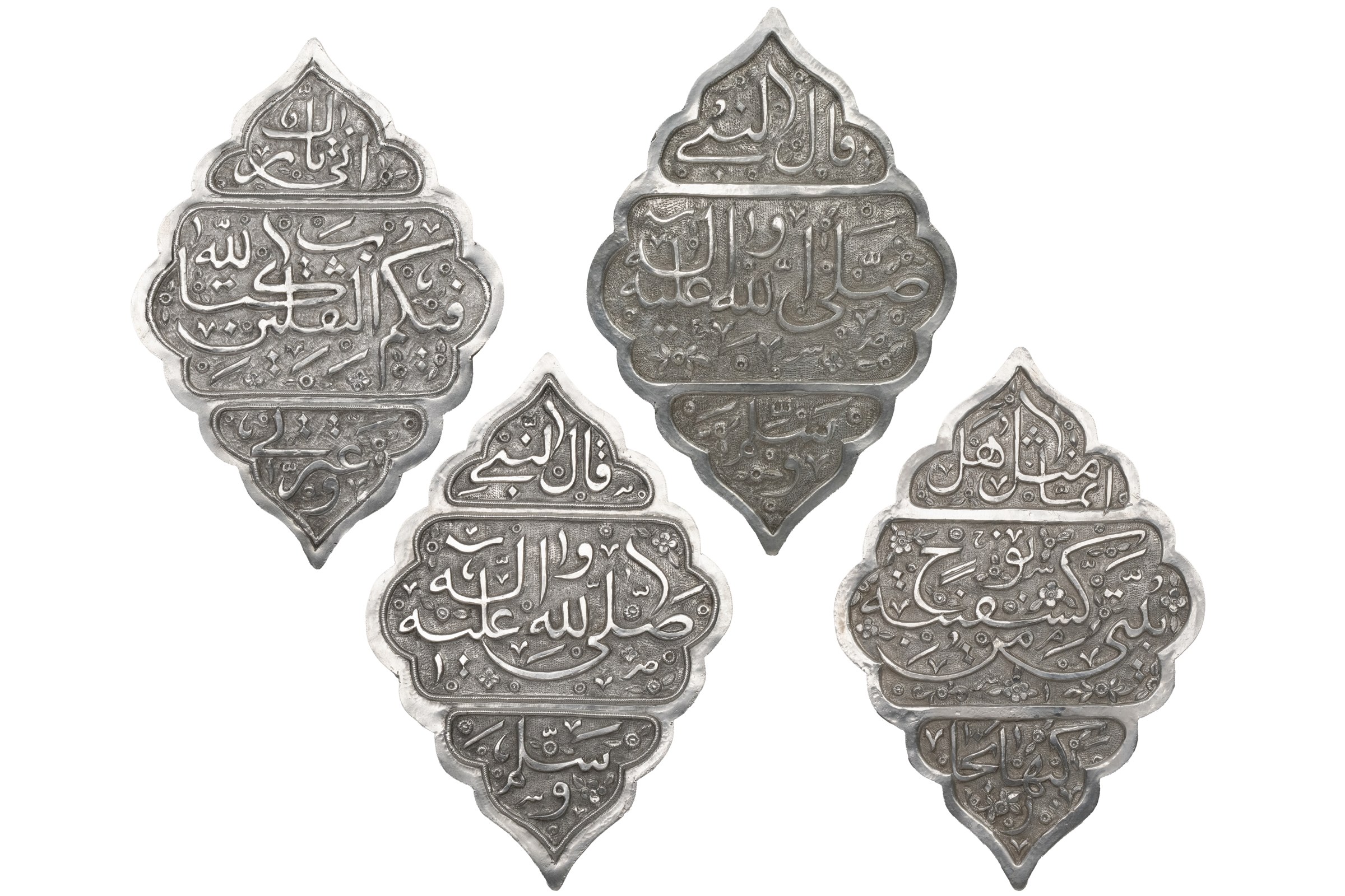 الطرر الفضية للابواب