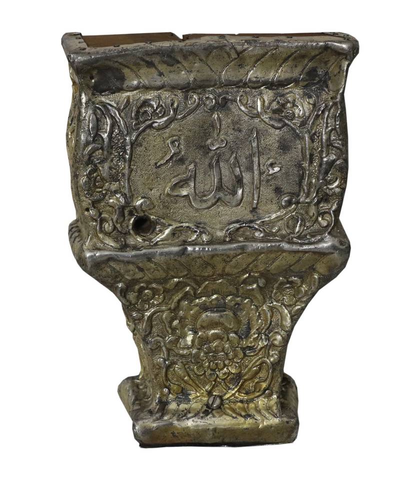 بينة