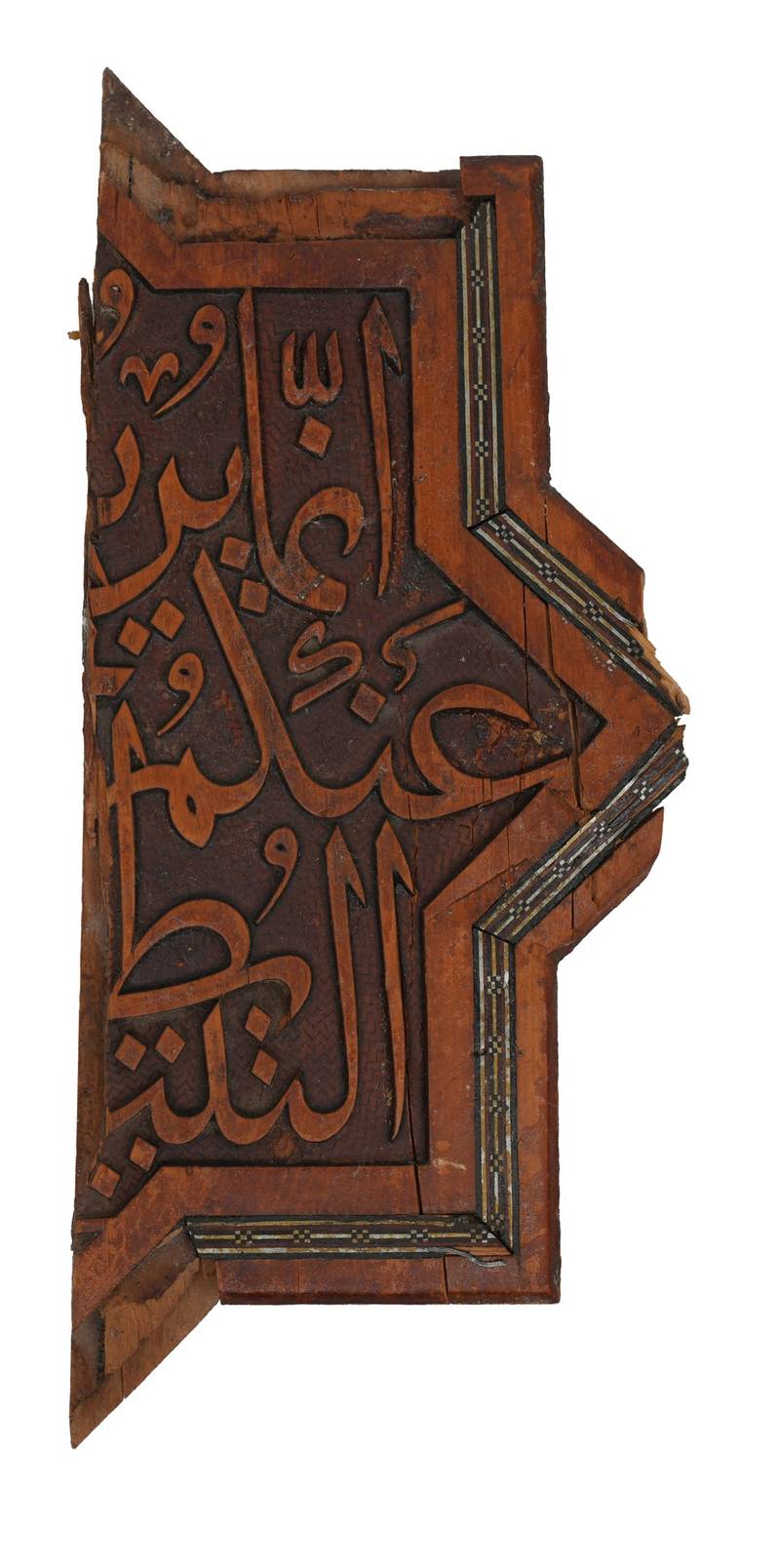 بقايا صناديق الخاتم