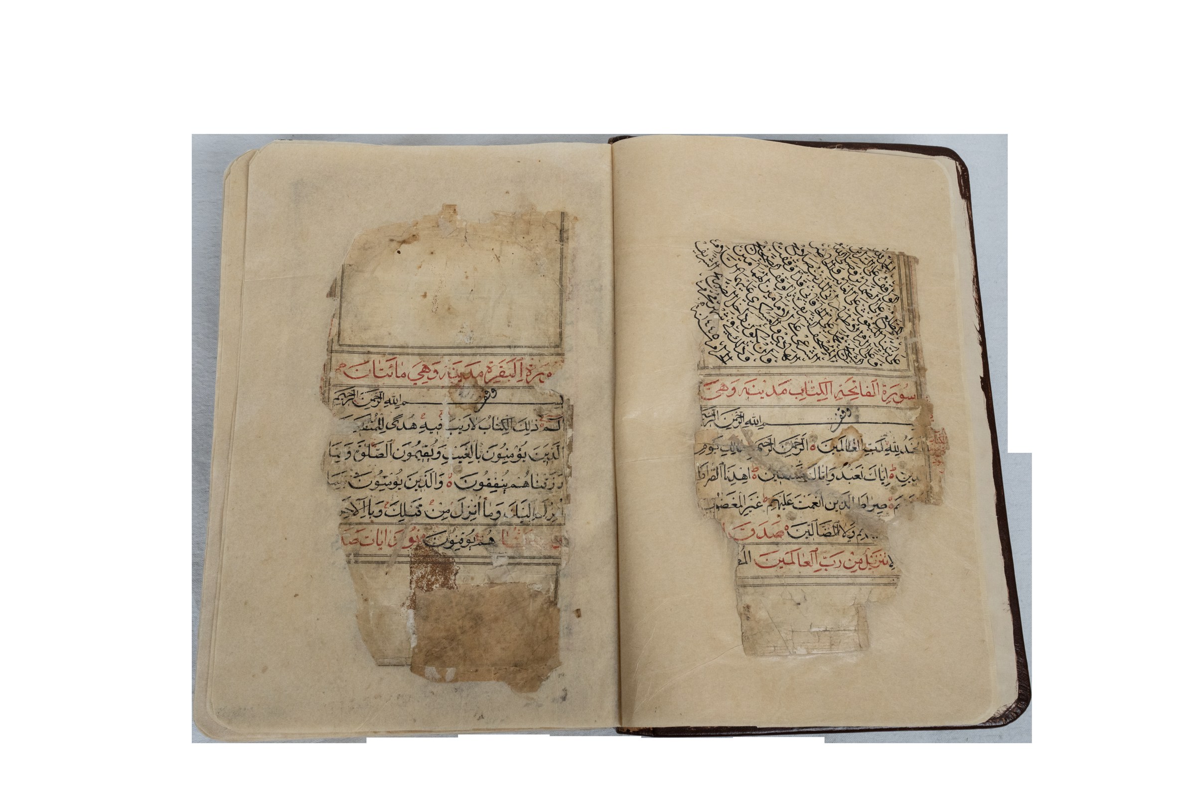 مصحف رقم 5