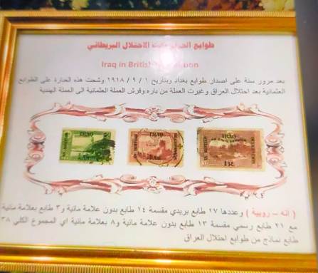 طوابع