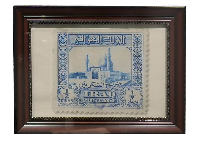 اصدار طوابع 1941