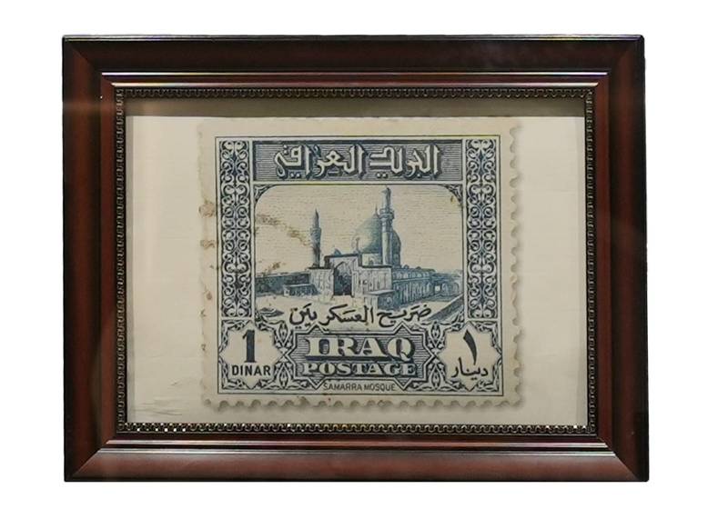 اصدار طوابع 1941