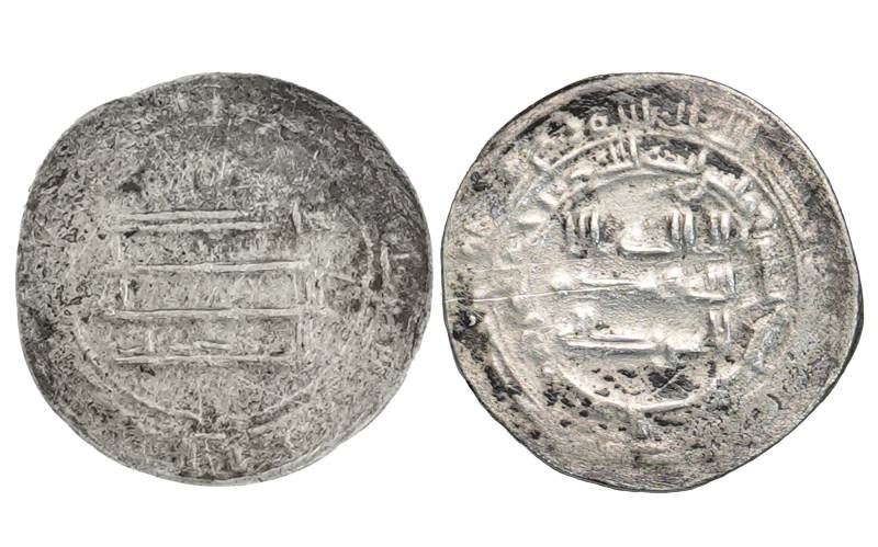 مسكوكات من الفترة العباسية