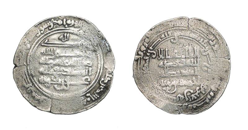 مسكوكات من الفترة العباسية