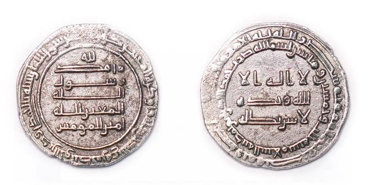 مسكوكات من الفترة العباسية