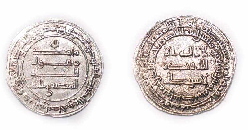مسكوكات من الفترة العباسية