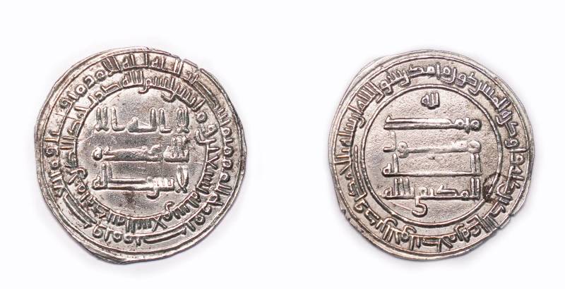 مسكوكات من الفترة العباسية