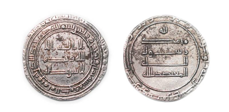 مسكوكات من الفترة العباسية