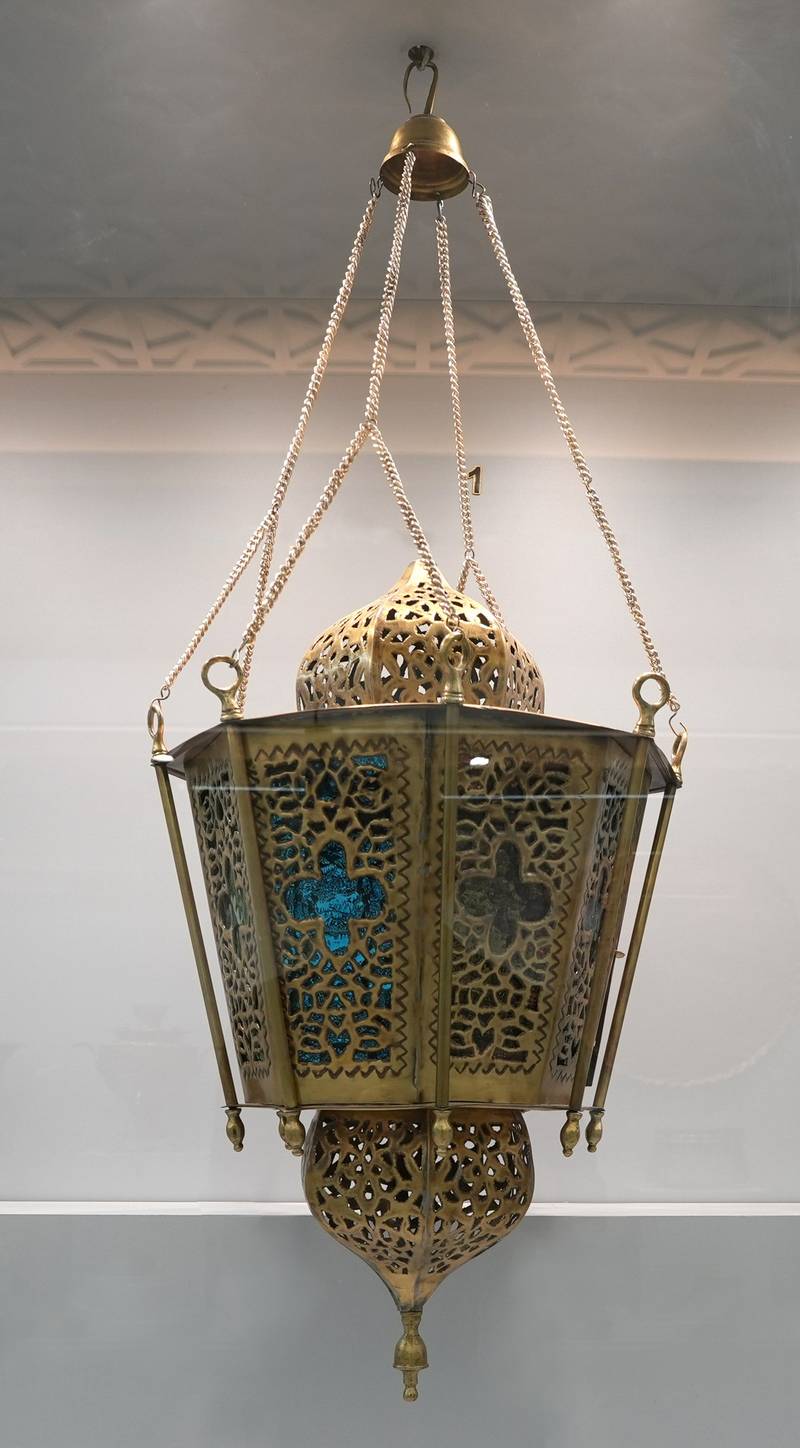 الفانوس النحاسي