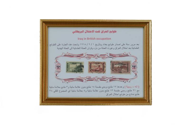 طوابع