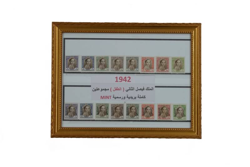 طوابع