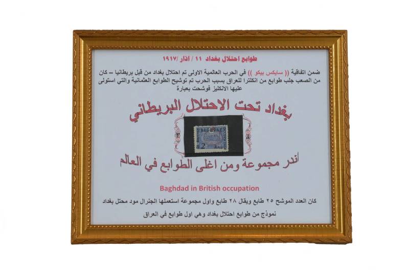 طوابع