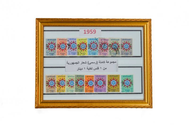 طوابع