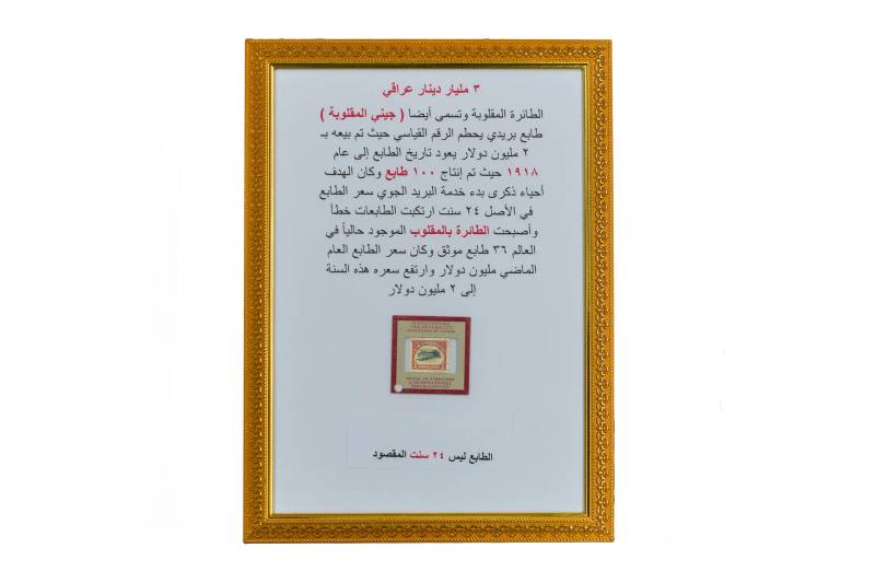 طوابع