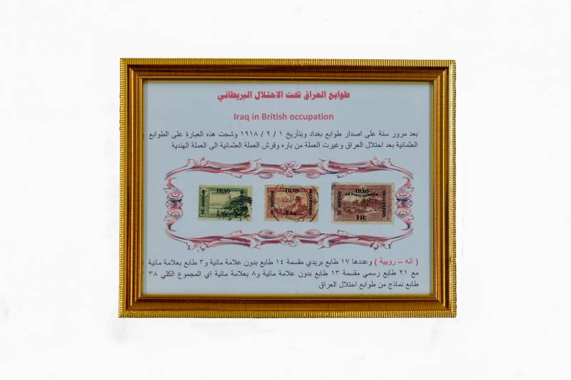 طوابع