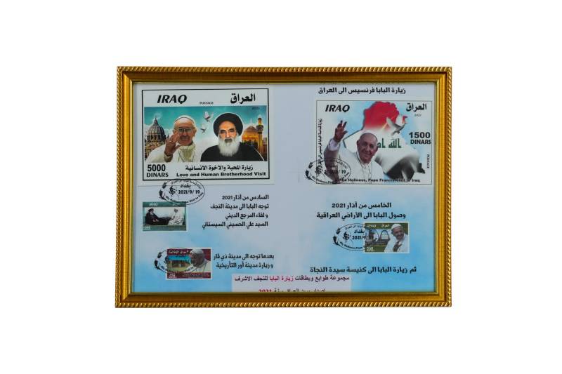 طوابع