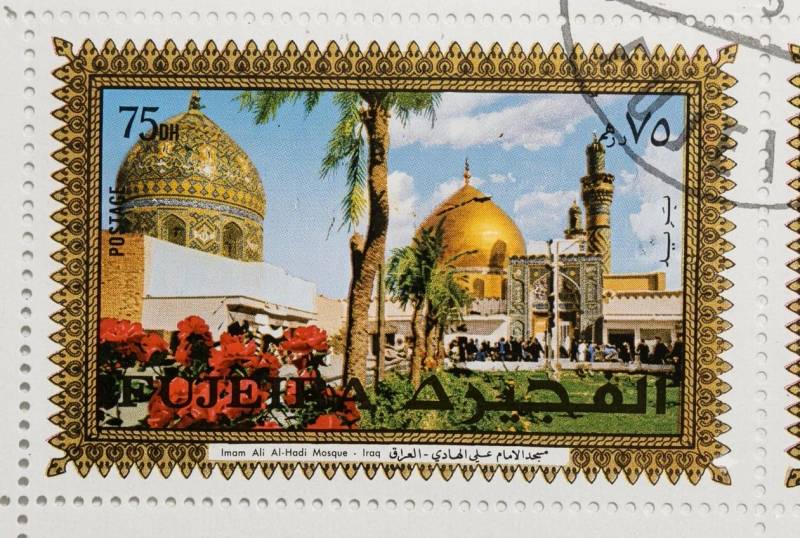 نسخة طابع اماراتي