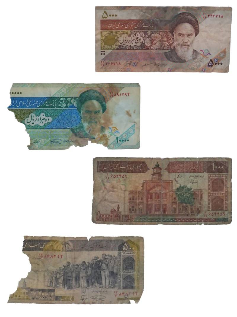العملات الورقية الممزقة